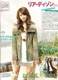 百变日韩公主换装手游 