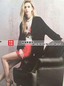 百变日韩公主换装手游 