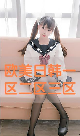 百变日韩公主换装手游 