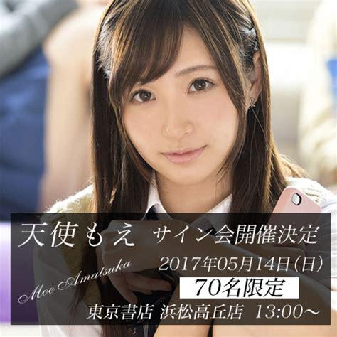 印尼巴士模拟器国产车辆模组 